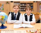 Общая фотография с оживлением и фото с другом