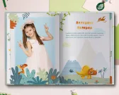 Динозаврики