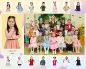 Фото 3 в 1: виньетка + портрет + общая фотография