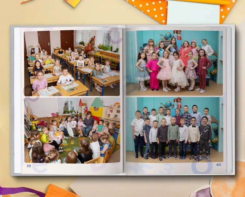 Буквы